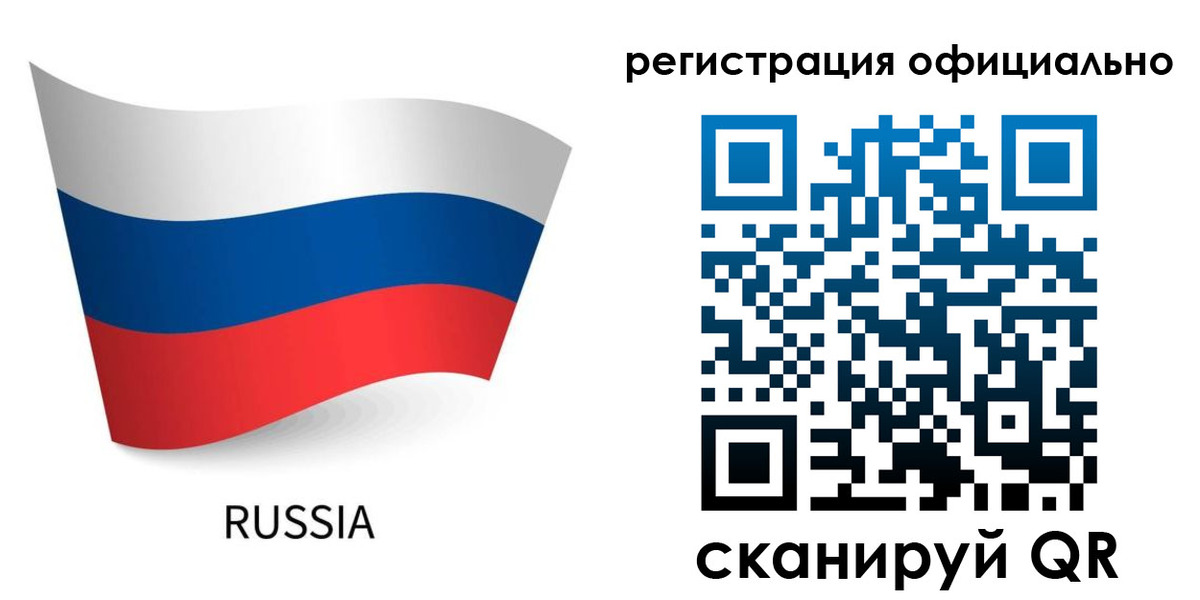 прописка в квартире в Ардоне